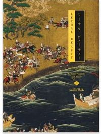 Lethal Beauty Samurai Weapons and Armor /anglais