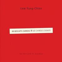 60 biscuits chinois