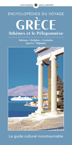 GRECE - ATHENES ET LE PELOPONNESE