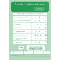 CAHIER D'ECRITURE CHINOISE (VERT)