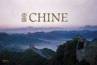 CHINE (PETIT FORMAT)