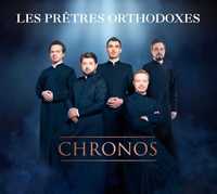 CHRONOS - CD - AUDIO