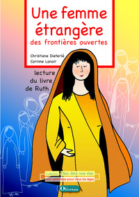 Une femme étrangère, des frontières ouvertes - CDrom