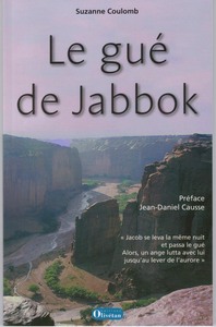 Le gué de Jabbok