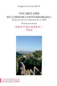 Vocabulaire du chinois contemporain 1. + 2 CD