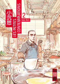 LES PETITES CONTEMPLATIONS - TOME 2
