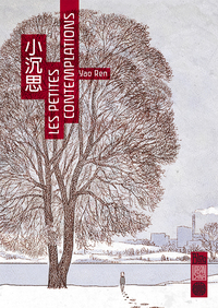 LES PETITES CONTEMPLATIONS - TOME 1