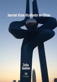 Journal d'une étudiante en Chine