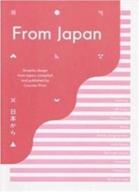 FROM JAPAN /ANGLAIS