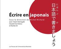 ECRIRE EN JAPONAIS