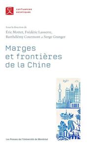 MARGES ET FRONTIERES DE LA CHINE