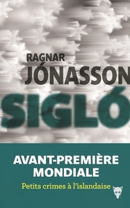 SIGLO - ARI THOR 6