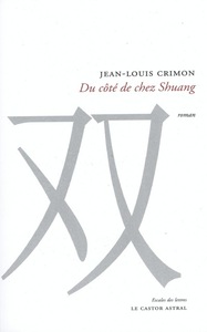 DU COTE DE CHEZ SHUANG