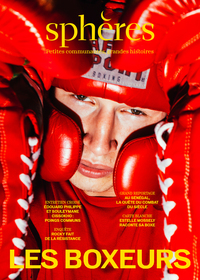 Sphères 13 - Les boxeurs