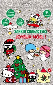 Sanrio Characters - Lettre au Père Noël - Joyeux noël - Ma pochette cadeaux