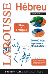 Compact Plus Francais-Hébreu