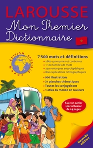 MON PREMIER DICTIONNAIRE MAROC édition 2011