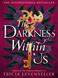 The darkness within us