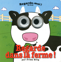 Regarde dans la ferme !