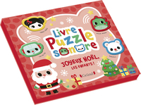 Livre Puzzle sonore - Joyeux Noël, les enfants !