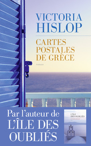 Cartes postales de Grèce