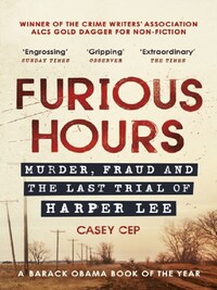 FURIOUS HOURS