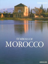 SYMBOLS OF MOROCCO