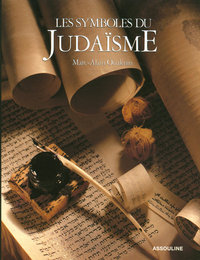 SYMBOLES DU JUDAISME