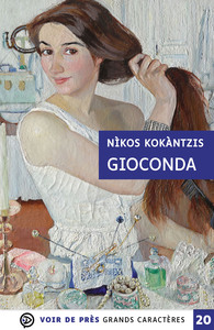 GIOCONDA