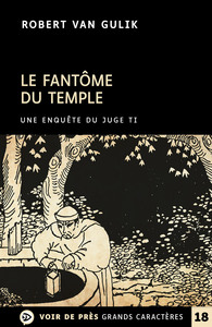 LE FANTOME DU TEMPLE