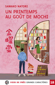 UN PRINTEMPS AU GOUT DE MOCHI