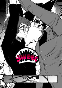 Sweet+ #1 (FRANCAIS)