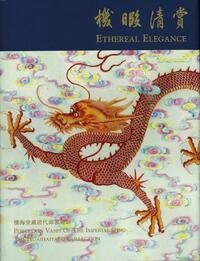 ETHEREAL ELEGANCE : PORCELAIN VASES OF THE IMPERIAL QING - THE HUAIHAITANG COLLECTION /ANGLAIS/CHINO
