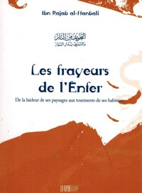 Les frayeurs de l'Enfer