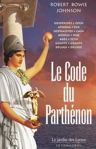 Le code du Parthénon