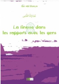 LA FINESSE DANS LES RAPPORTS AVEC LES GENS