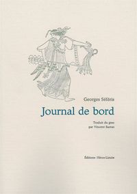 JOURNAL DE BORD - I, II, III