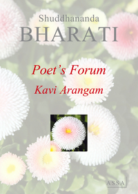 POET'S FORUM, KAVI ARANGAM - ARTISTIC RENDERINGS OF SWEET EXPERIENCES