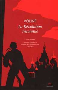 Révolution inconnue T01 (La)