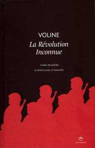 Révolution inconnue T02 (La)