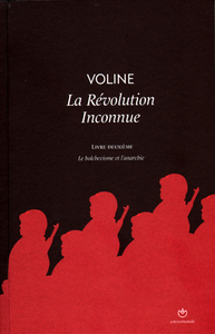 LA REVOLUTION INCONNUE T02