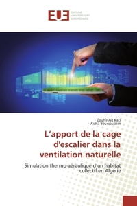 L'apport de la cage d'escalier dans la ventilation naturelle