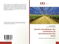 Besoins énergétiques des installations de rafraîchissement des serres