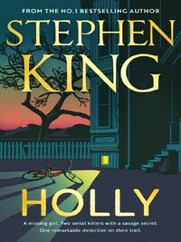HOLLY