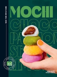 Mochi: Make your own at home! /anglais
