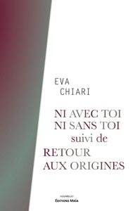Ni avec toi, ni sans toi