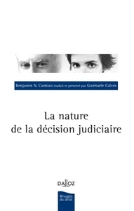 La nature de la décision judiciaire