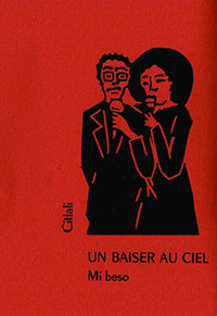 Un baiser au ciel