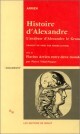 HISTOIRE D'ALEXANDRE - L'ANABASE D'ALEXANDRE LE GRAND