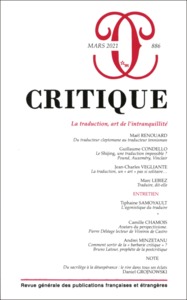 Critique 886